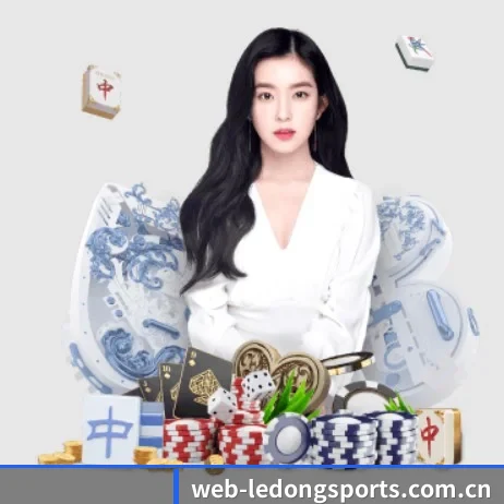 国际化进程 - LD